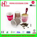 2017 fashion silicone rubber drinking coffee cup